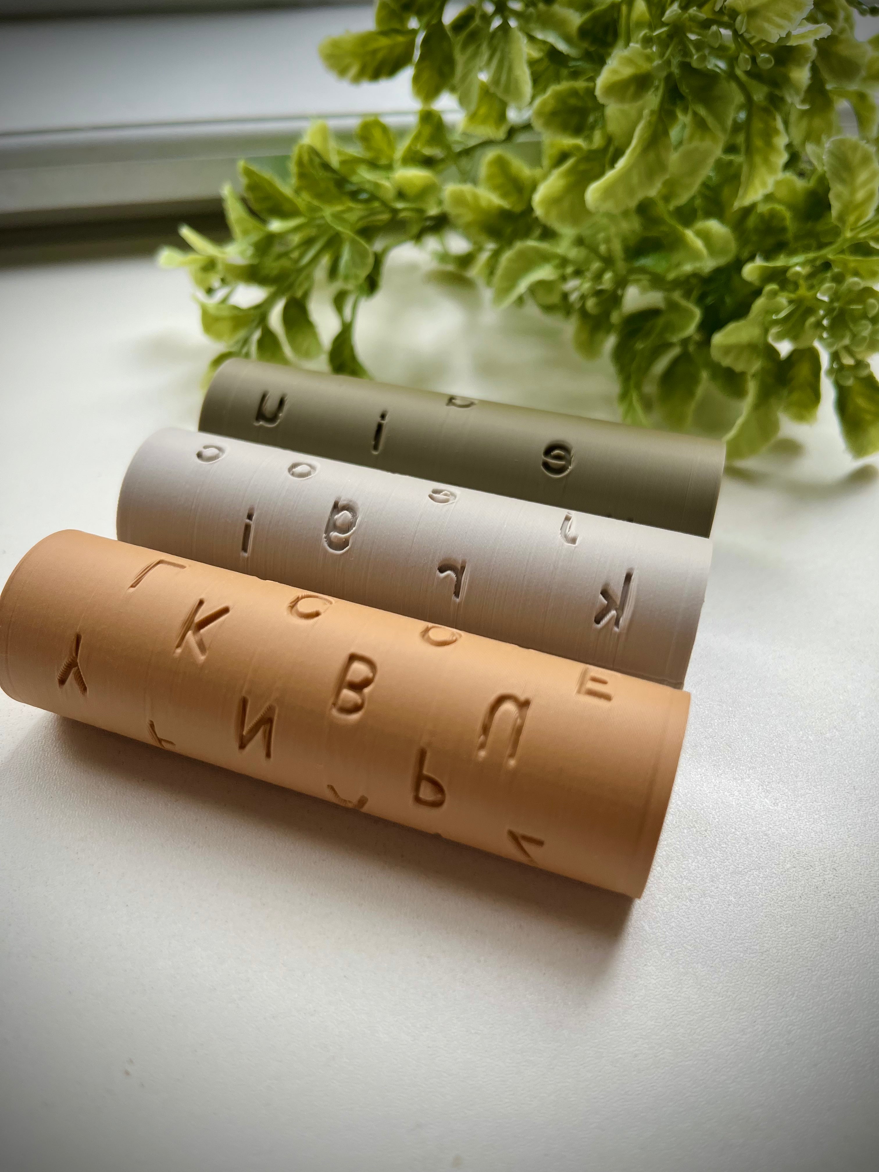 Alphabet Dough Roller Set